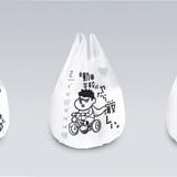 鷹の爪団とFROGMANが原宿を自虐ゴミ袋で大掃除！