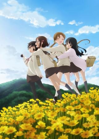 「たまゆら～卒業写真～」第1部キービジュアル