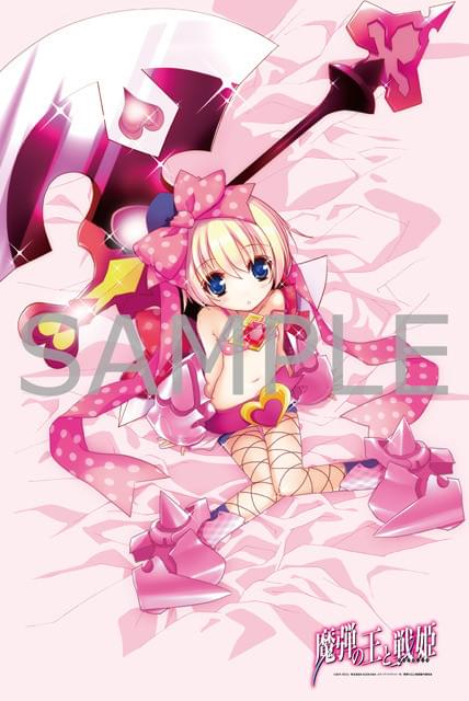 コミケ87メディアファクトリーの商品ラインナップが発表！ : ニュース