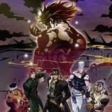 「ジョジョの奇妙な冒険スターダストクルセイダース エジプト編」放送日時決定！