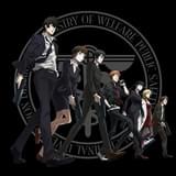 TVアニメ「PSYCHO-PASS サイコパス」全話を期間限定で無料配信!