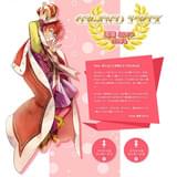 1位に輝いた柔華ふいつ(CV:下野紘)