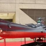 ヤマトがあなたの街に寄港! 宇宙戦艦ヤマト・5メートル模型貸し出し受付中!!