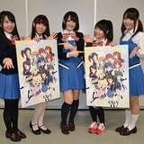 「ハロー!! きんいろモザイク」4月に全7局で放送開始! 最新PVも公開中!!