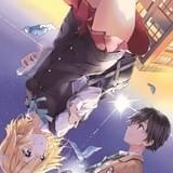 「ミライショウセツ大賞」ミライショウセツ部門