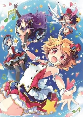 「ミライショウセツ大賞」テーマ部門