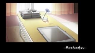 「そこからの明日。」キービジュアル