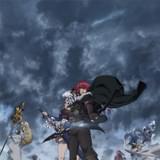 「魔弾の王と戦姫」ファン感謝イベントにザイアン役の木村良平も参加