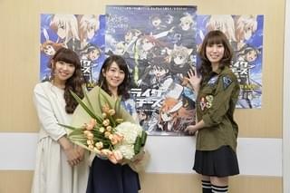 「ストライクウィッチーズ Operation Victory Arrow」イベント写真 ※左より佐藤有世、福圓美里、小清水亜美