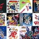 名作アニメ・特撮のサウンドトラックが蘇る! 「ANIMEX1200」シリーズ発売決定!