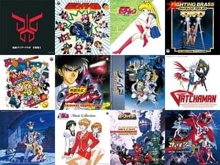 「ANIMEX1200」シリーズ