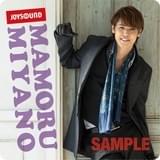 特典「宮野真守×JOYSOUND 直営店オリジナルコースター」