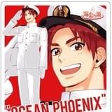 護衛艦ひゅうが レッドペッパーの湯