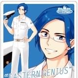 護衛艦そうりゅう ミントの湯（クールタイプ）