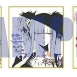 「劇場版 蒼き鋼のアルペジオ ‐アルス・ノヴァ‐ DC」来場者特典2週目