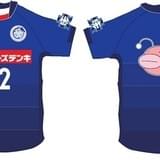 劇場版「ガールズ&パンツァー」コラボレプリカユニフォーム