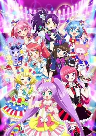 「プリパラ」キービジュアル