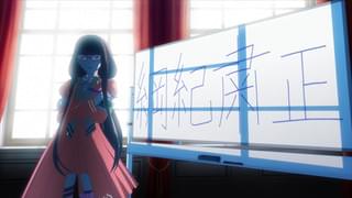 「劇場版 蒼き鋼のアルペジオ ‐アルス・ノヴァ‐ DC」霧の生徒会・ヒエイ