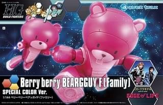 「Berry berry BEARGGUY F（Family）」パッケージ