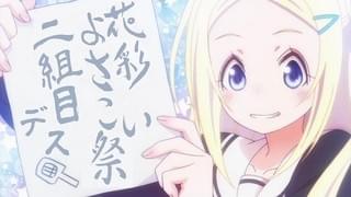 ハナヤマタ「花彩よさこい祭 二組目」ビジュアル