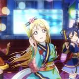 劇場版「ラブライブ！The School Idol Movie」特報 場面カット