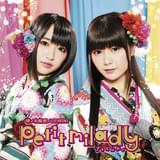 「緋ノ糸輪廻ノGEMINI」(初回限定版)