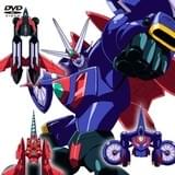 「ゲッターロボ號 DVD-COLLECTION」初回特典は「ロボットガールズZ」のドラマCD!