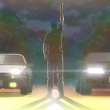 「新劇場版『頭文字D』Legend2-闘走-」場面カット