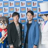 ポルノグラフィティが名探偵コナンに初挑戦! 劇場版「名探偵コナン 業火の向日葵」主題歌「オー!リバル」リリース