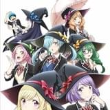 「山田くんと7人の魔女」放送スケジュール、主題歌アーティスト決定!