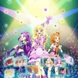 「劇場版アイカツ!」キービジュアル