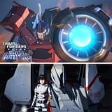 トランスフォーマー、シドニアの騎士