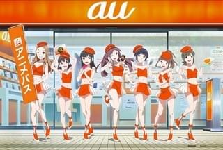Wake Up, Girls!×アニメパス コラボビジュアル
