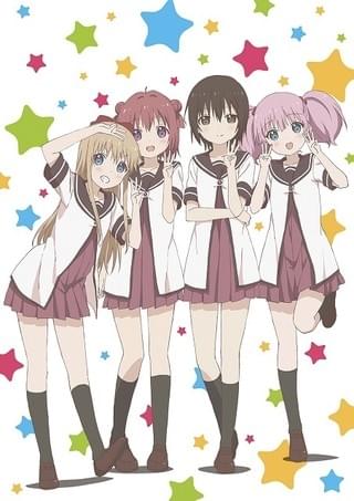 「ゆるゆり」第3期キービジュアル