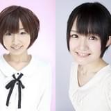 “豚リスナー”歓喜! 洲崎綾と西明日香の「洲崎西」DJCD第6弾リリース LINEスタンプも配信開始