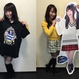 水樹奈々の等身大ウォールステッカーが当たるカルビー×水樹奈々コラボキャンペーン第7弾が実施