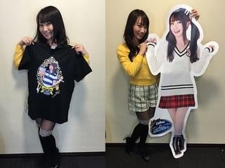 「カルビー×水樹奈々キャンペーン」第7弾