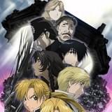 鋼の錬金術師 シャンバラを征く者