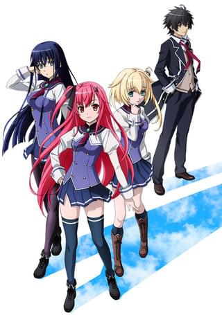 「空戦魔導士候補生の教官」ティザービジュアル