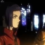 「攻殻機動隊 新劇場版」場面カット