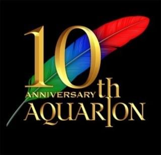 アクエリオンシリーズ10周年記念ロゴ
