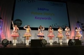 AnimeJapan 2015REDステージ「アイドルマスター シンデレラガールズ」の様子
