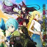 TVアニメ「GATE(ゲート) 自衛隊、彼の地にて、斯く戦えり」7月放送決定! メインスタッフ&キャストも発表!!