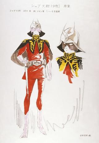 最初期設定画 シャア・アズナブル