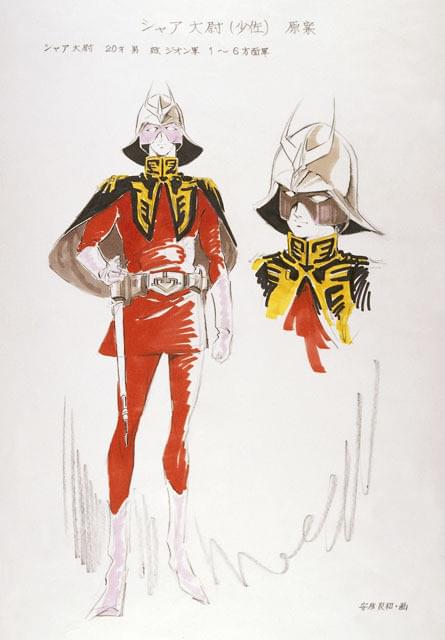 ガンダム展　東京限定　プラモデル 機動戦士ガンダム展」東京展限定ガンプラ発売決定！ 前売り券にも