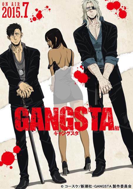 GANGSTA. (ギャングスタ)ドラマCD1巻～7巻(最新)+コミックス限定ドラマCD GANGSTA. ドラマCD1巻～7巻(最新)+コミックス限定ドラマCDの通販 by
