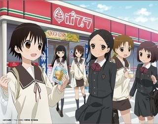 たまゆら×ポプラ キャンペーンビジュアル