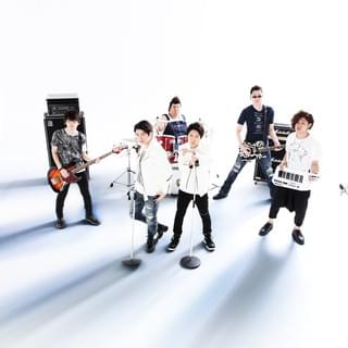 MASOCHISTIC ONO BAND