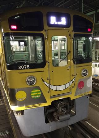 暗殺教室ラッピング電車