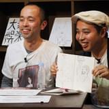 「日本アニメ（ーター）見本市-同トレス-」第16弾作品「月影のトキオ」の様子